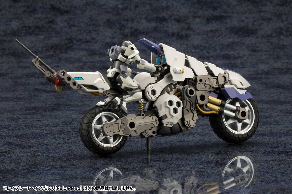 (PO) Kit Block Hexa Gear Rayblade Impulse Reloadead Image_8