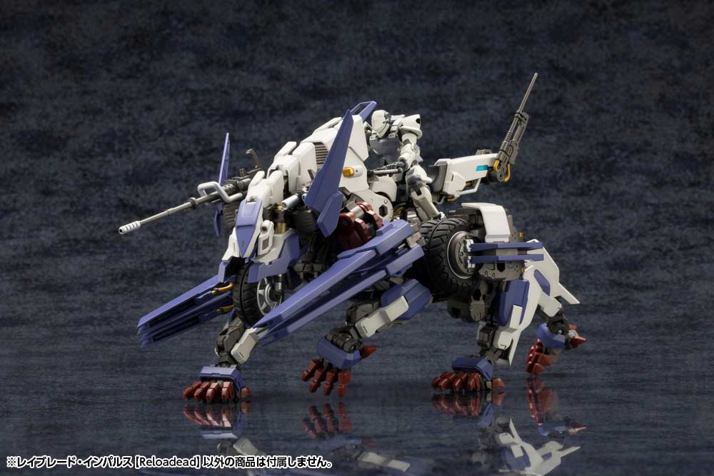 (PO) Kit Block Hexa Gear Rayblade Impulse Reloadead Image_9