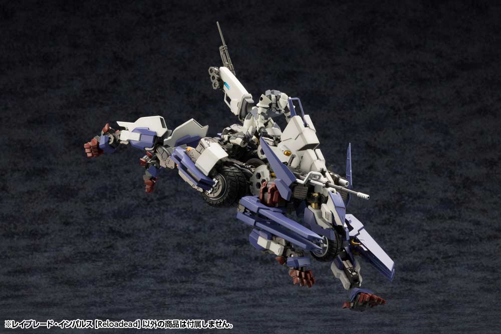 (PO) Kit Block Hexa Gear Rayblade Impulse Reloadead Image_10