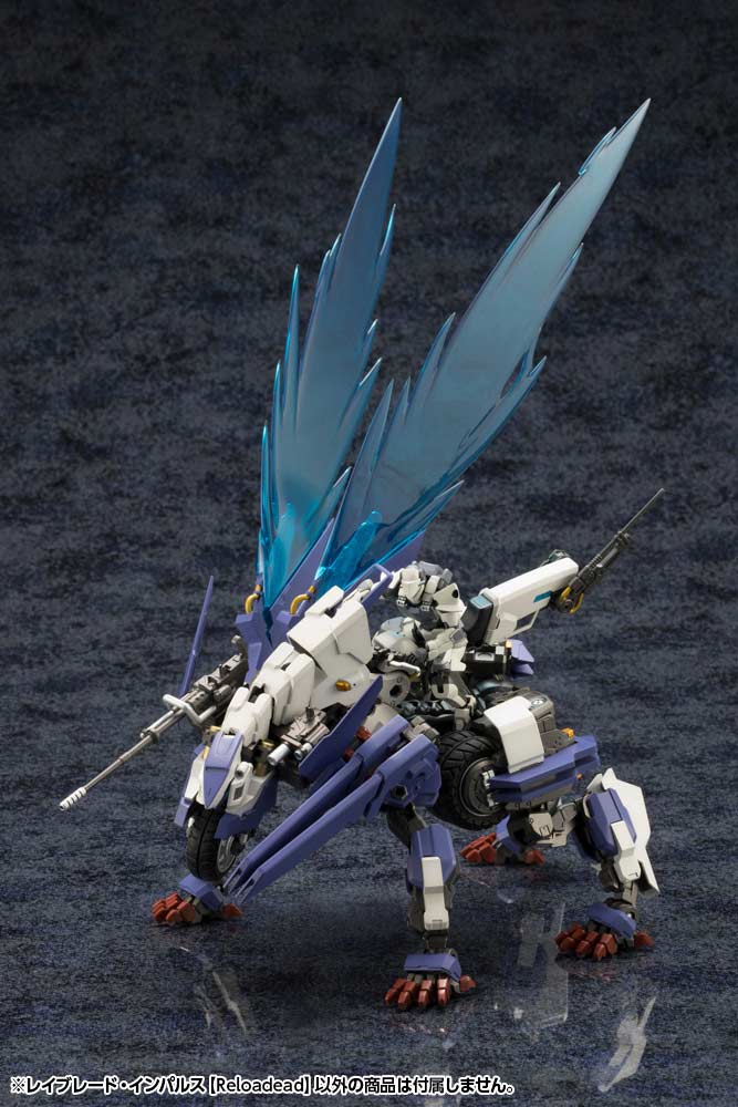 (PO) Kit Block Hexa Gear Rayblade Impulse Reloadead Image_11