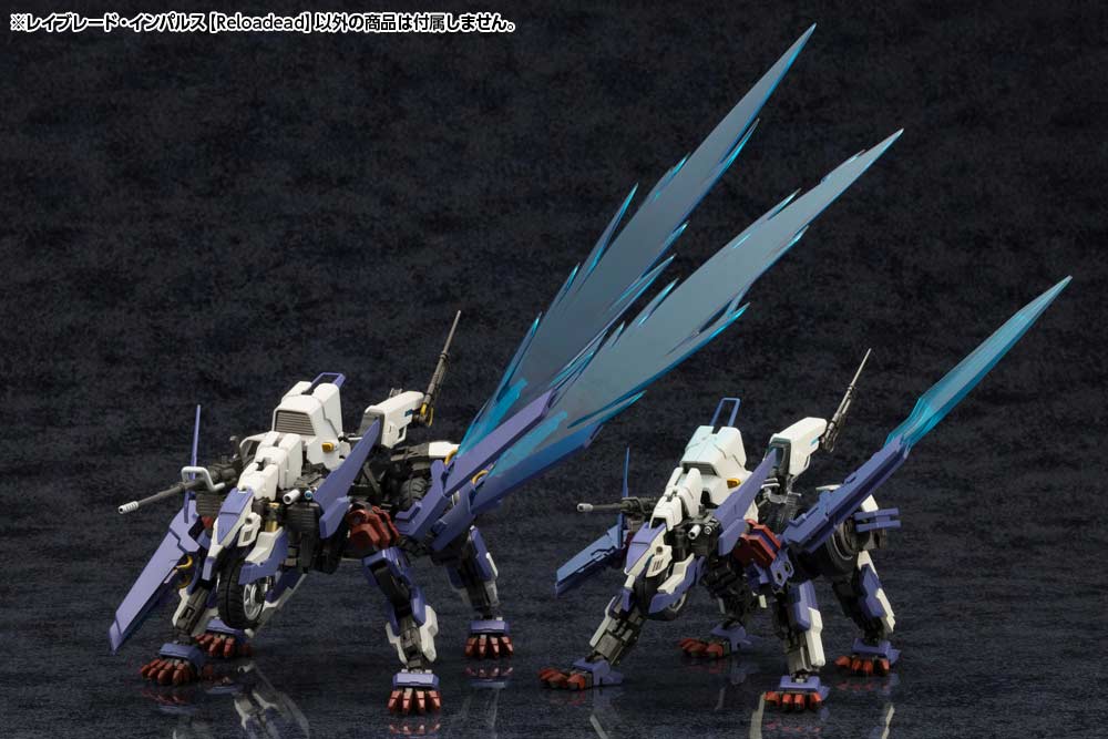 (PO) Kit Block Hexa Gear Rayblade Impulse Reloadead Image_18