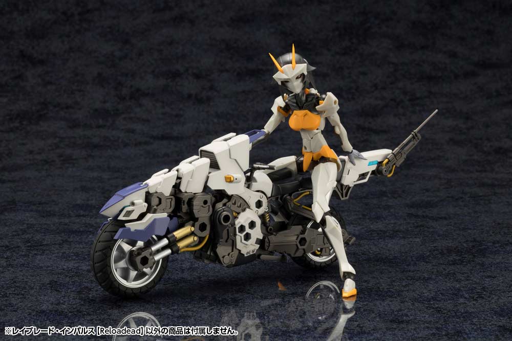 (PO) Kit Block Hexa Gear Rayblade Impulse Reloadead Image_20