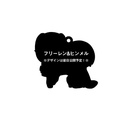 (PO) Rubber Mascot BuddyColle Frieren: Beyond Journey's End [BOX] Image_4
