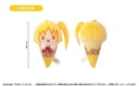 (PO) Bocchi the Rock! Ice Cream Tapi-nui Plush [BOX] Image_3