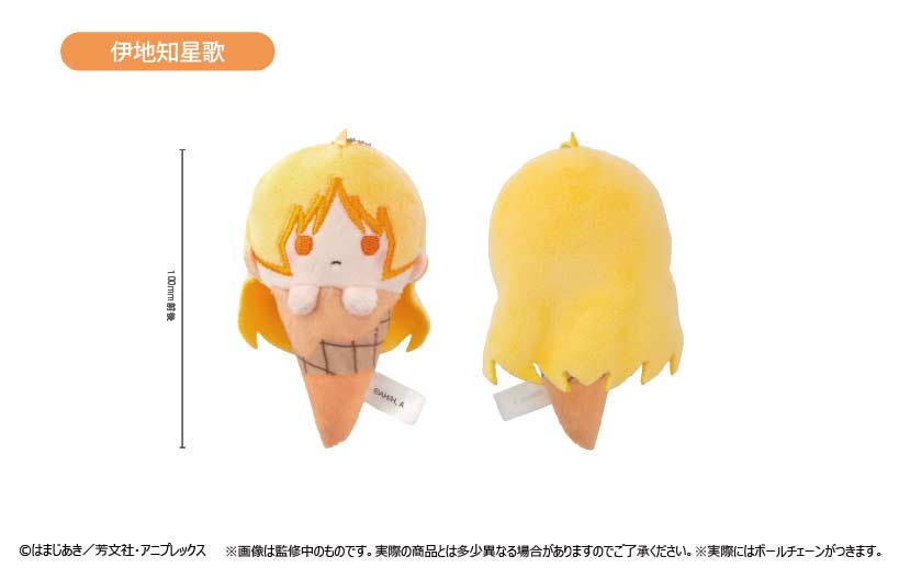 (PO) Bocchi the Rock! Ice Cream Tapi-nui Plush [BOX] Image_6