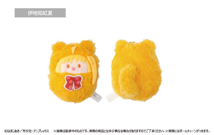 (PO) Bocchi the Rock! Kurumi Tapi-nui Plush [BOX] Image_3