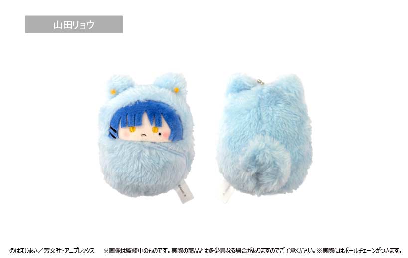 (PO) Bocchi the Rock! Kurumi Tapi-nui Plush [BOX] Image_4