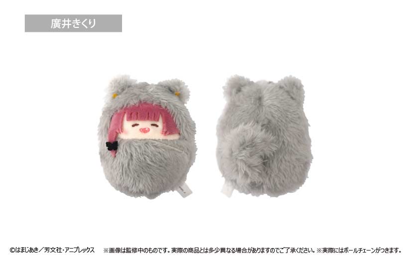 (PO) Bocchi the Rock! Kurumi Tapi-nui Plush [BOX] Image_7