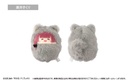 (PO) Bocchi the Rock! Kurumi Tapi-nui Plush [BOX] Image_7
