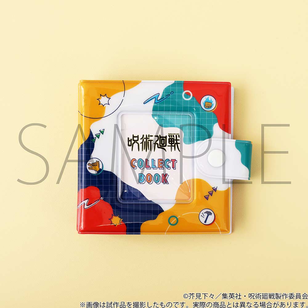 (PO) Jujutsu Kaisen Collect Book Image_1