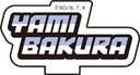 (PO) Yu-Gi-Oh! Duel Monsters Original Illustration Big Acrylic Stand 5 Yami Bakura Image_3