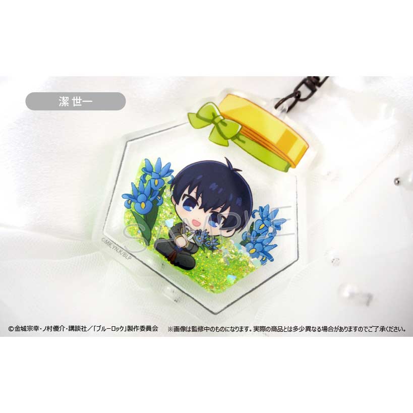 (PO) Blue Lock Glitter Acrylic Key Chain Vol. 1 Isagi Yoichi Image_2
