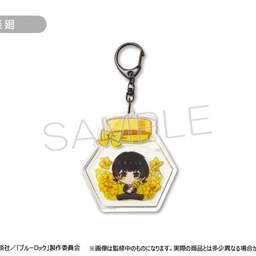 (PO) Blue Lock Glitter Acrylic Key Chain Vol. 1 Bachira Meguru Image_1