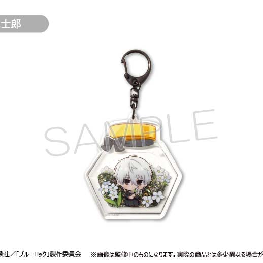 (PO) Blue Lock Glitter Acrylic Key Chain Vol. 2 Nagi Seishiro Image_1