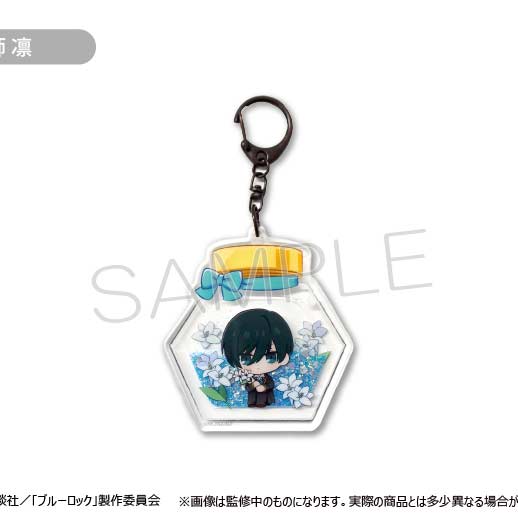 (PO) Blue Lock Glitter Acrylic Key Chain Vol. 2 Itoshi Rin Image_1