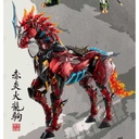 (PO) Motor Nuclear MNP-XH09H Guan Yu + Red Flame Fire Dragon Horse Image_4