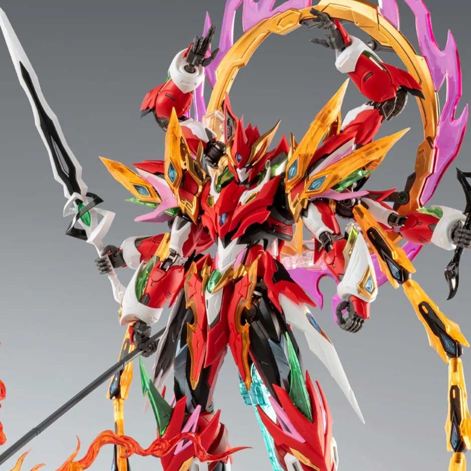 (PO) Motor Nuclear MNP-XH04 Ne Zha Image_1