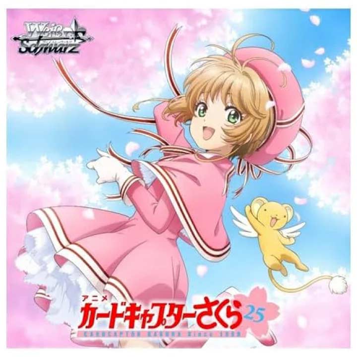 (PO) Weiss Schwarz Booster - Cardcaptor Sakura 25th Anniversary (Jap) [BOX] Image_1