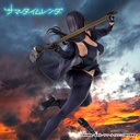 (PO) Summer Time Rendering - Minakata Hizuru Image_17