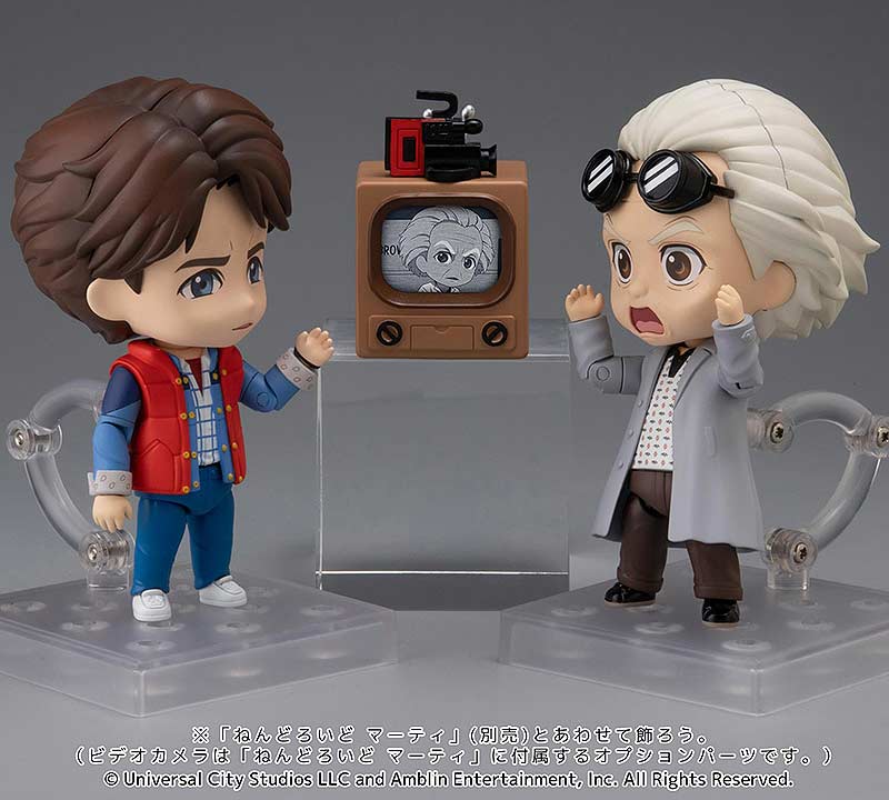 (PO) Nendoroid 2363 Back to the Future - Doc (Emmett Brown) Image_8