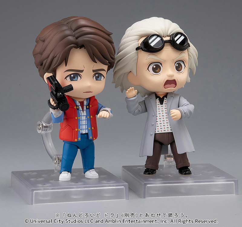 (PO) Nendoroid 2364 Back to the Future - Marty McFly Image_8