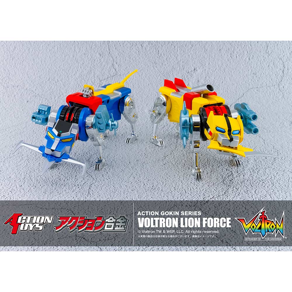 (PO) Action Alloy Voltron: Defender of the Universe - Voltron Lion Force Image_4