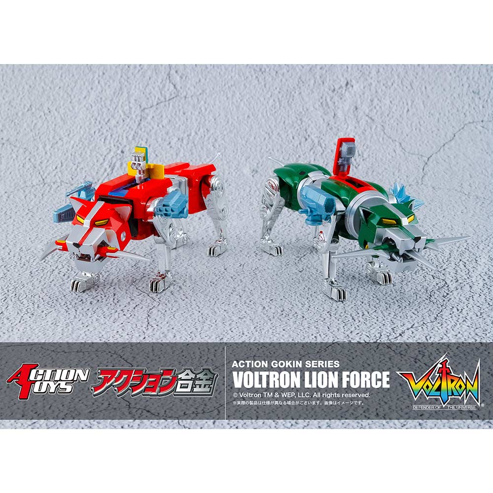 (PO) Action Alloy Voltron: Defender of the Universe - Voltron Lion Force Image_5