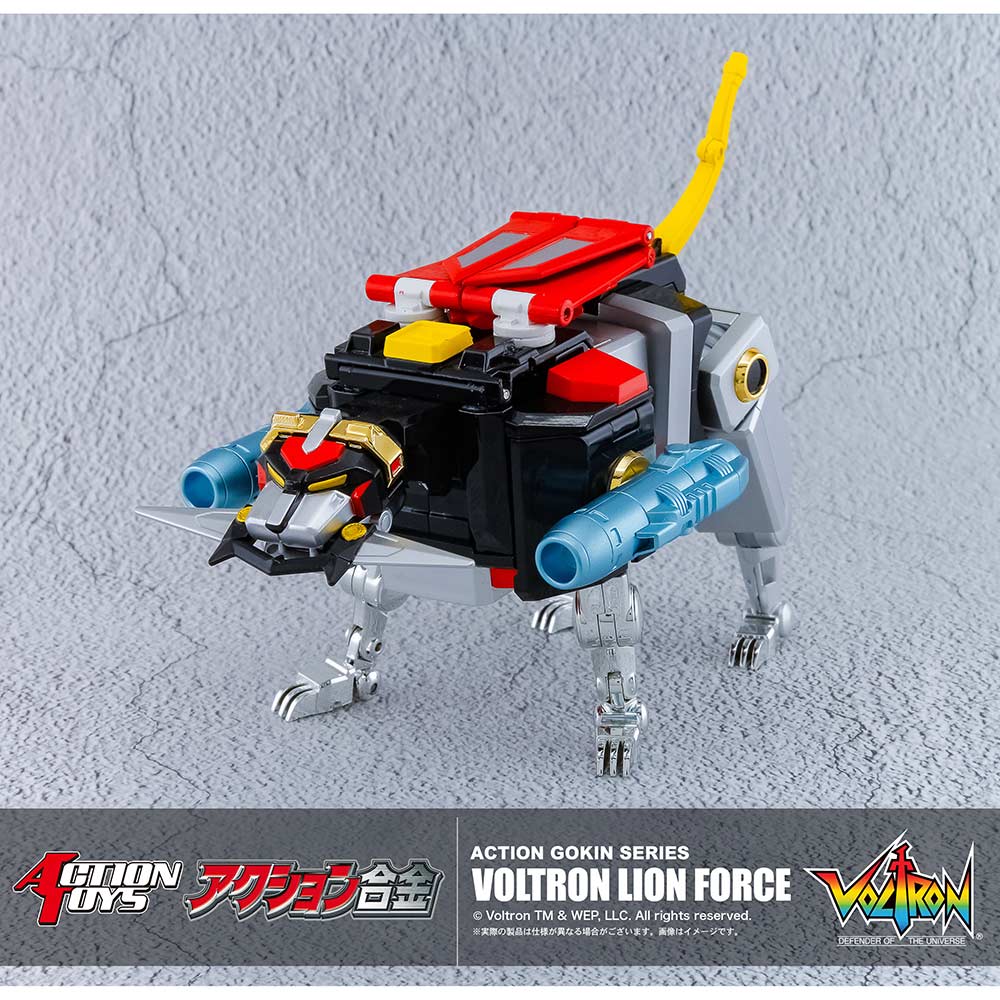 (PO) Action Alloy Voltron: Defender of the Universe - Voltron Lion Force Image_6