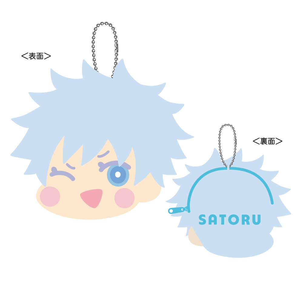 (PO) Jujutsu Kaisen Hidden Inventory / Premature Death Mofumofu Coin Case Vol. 2 A Gojo Satoru Image_1
