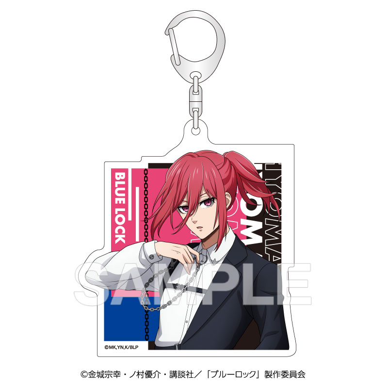 (PO) Blue Lock Acrylic Key Chain Chigiri Hyoma Harness Style Image_1