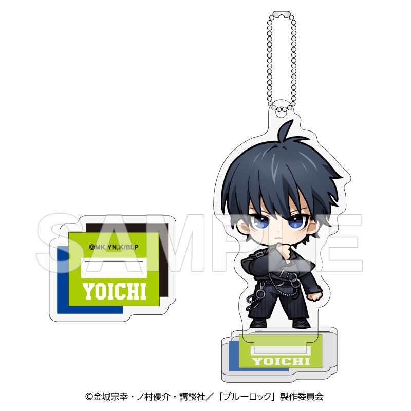 (PO) Blue Lock Chibi Chara Acrylic Stand Key Chain Isagi Yoichi Harness Style Image_1