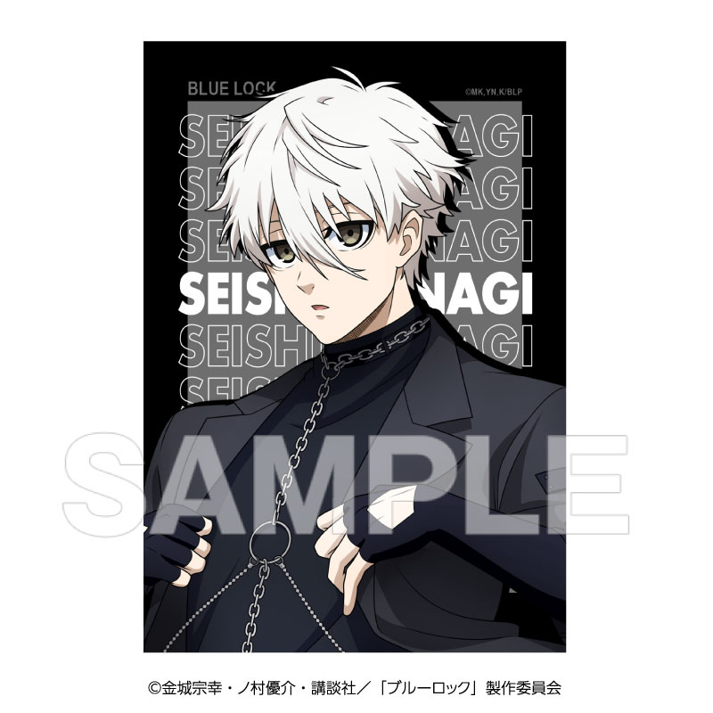 (PO) Blue Lock Trading Bromide Harness Style [BOX] Image_6