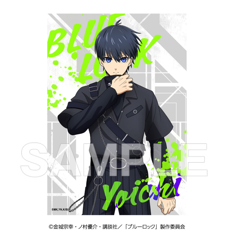(PO) Blue Lock Trading Bromide Harness Style [BOX] Image_8