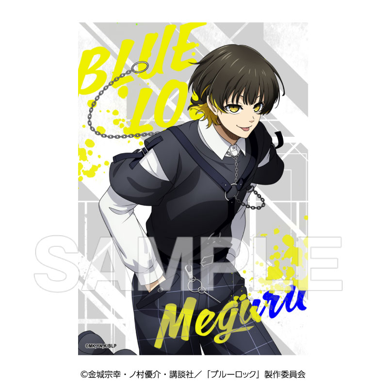 (PO) Blue Lock Trading Bromide Harness Style [BOX] Image_9