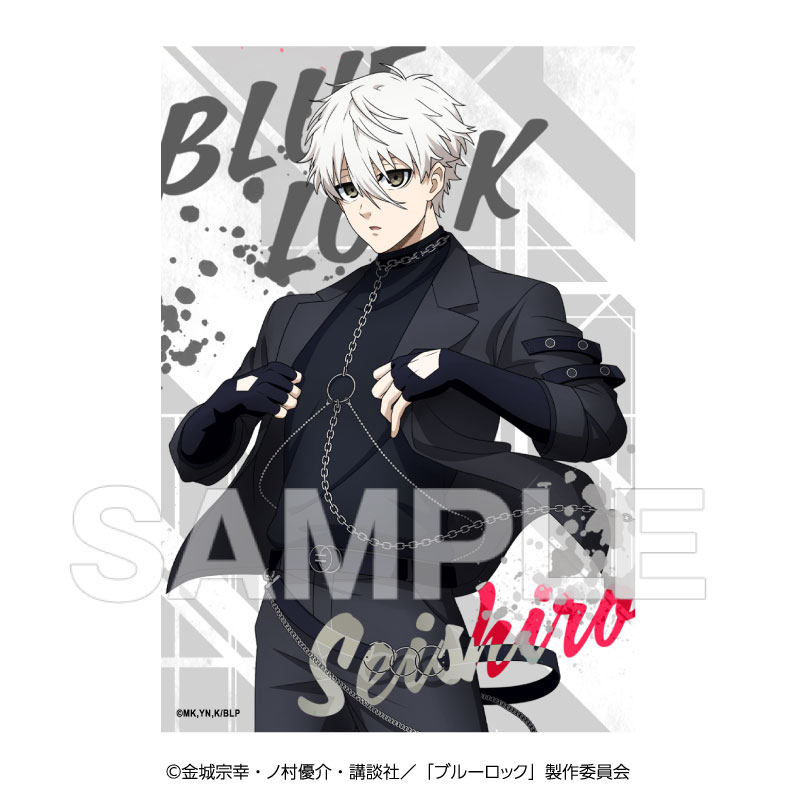 (PO) Blue Lock Trading Bromide Harness Style [BOX] Image_11