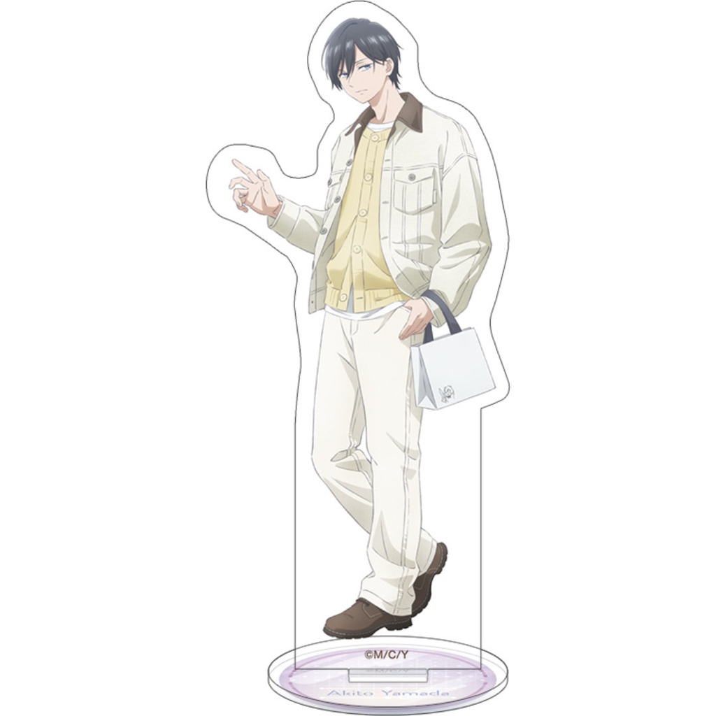(PO) My Love Story with Yamada-kun at Lv999 Acrylic Stand Yamada Akito Casual Outfit Image_1