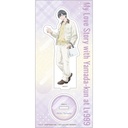 (PO) My Love Story with Yamada-kun at Lv999 Acrylic Stand Yamada Akito Casual Outfit Image_2