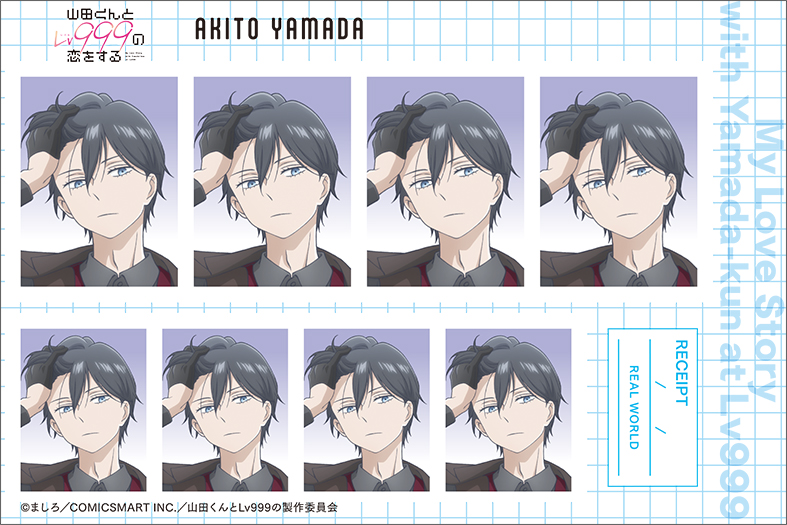(PO) My Love Story with Yamada-kun at Lv999 ID Photo Studio [BOX] Image_4
