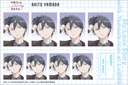 (PO) My Love Story with Yamada-kun at Lv999 ID Photo Studio [BOX] Image_4