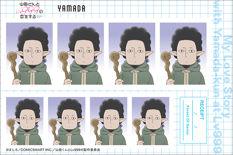 (PO) My Love Story with Yamada-kun at Lv999 ID Photo Studio [BOX] Image_7