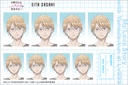 (PO) My Love Story with Yamada-kun at Lv999 ID Photo Studio [BOX] Image_8