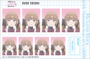 (PO) My Love Story with Yamada-kun at Lv999 ID Photo Studio [BOX] Image_9