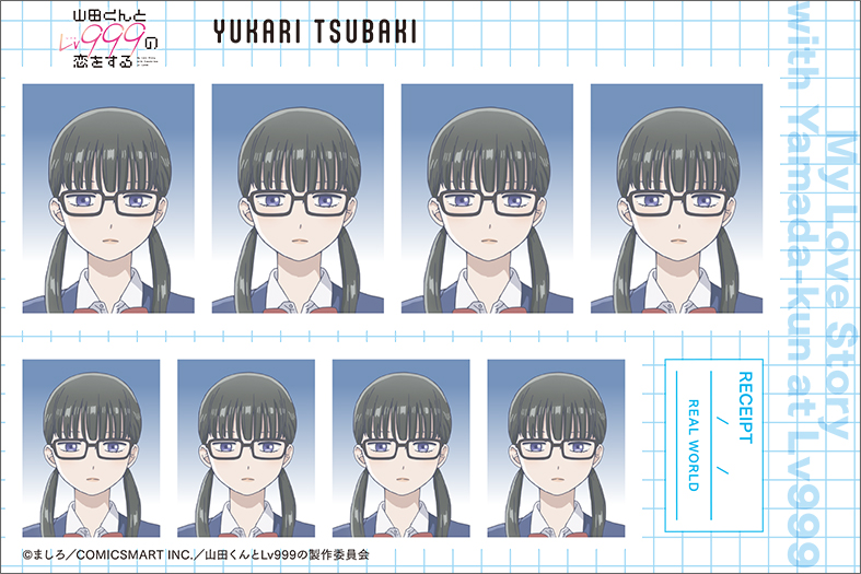 (PO) My Love Story with Yamada-kun at Lv999 ID Photo Studio [BOX] Image_11