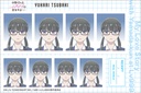 (PO) My Love Story with Yamada-kun at Lv999 ID Photo Studio [BOX] Image_11