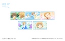 (PO) Cardcaptor Sakura: Clear Card Arc Film Style Clear Card Collection Vol. 2 [BOX] Image_4