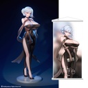 (PO) Wife DX ver. Image_2