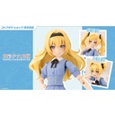 (PO) Sousai Shojo Teien Koishikawa Emma St. Iris Gakuen Girls' High School Summer Clothes Dreaming Style Wonderland Princess (kotobukiya Shop Exclusive) Image_1