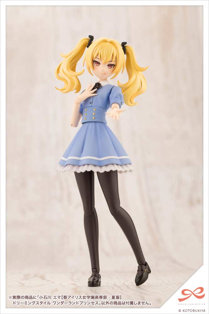 (PO) Sousai Shojo Teien Koishikawa Emma St. Iris Gakuen Girls' High School Summer Clothes Dreaming Style Wonderland Princess (kotobukiya Shop Exclusive) Image_14