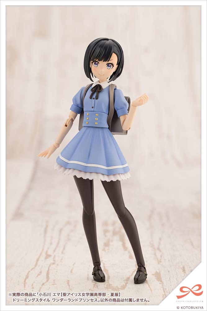 (PO) Sousai Shojo Teien Koishikawa Emma St. Iris Gakuen Girls' High School Summer Clothes Dreaming Style Wonderland Princess (kotobukiya Shop Exclusive) Image_15