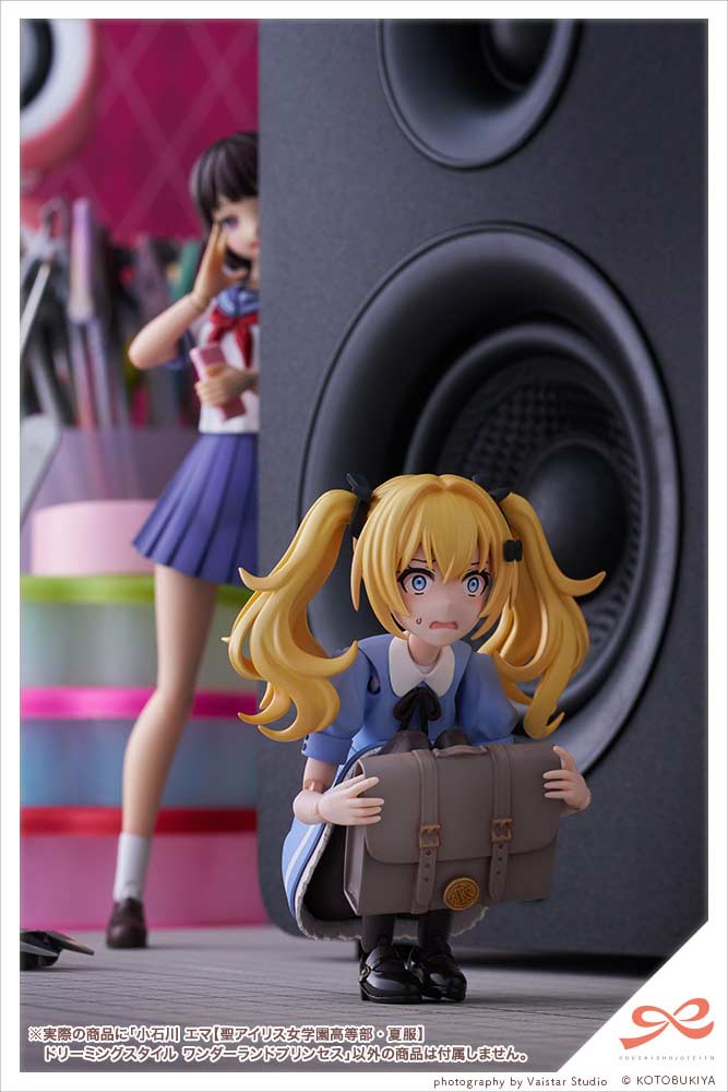 (PO) Sousai Shojo Teien Koishikawa Emma St. Iris Gakuen Girls' High School Summer Clothes Dreaming Style Wonderland Princess (kotobukiya Shop Exclusive) Image_23